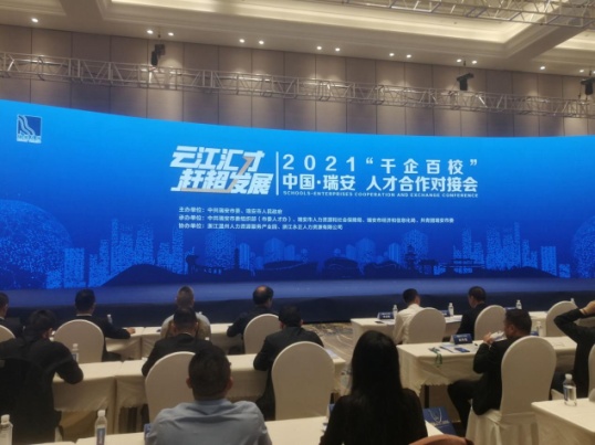 image035.jpg image035.jpg