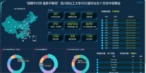 image023.png image023.png