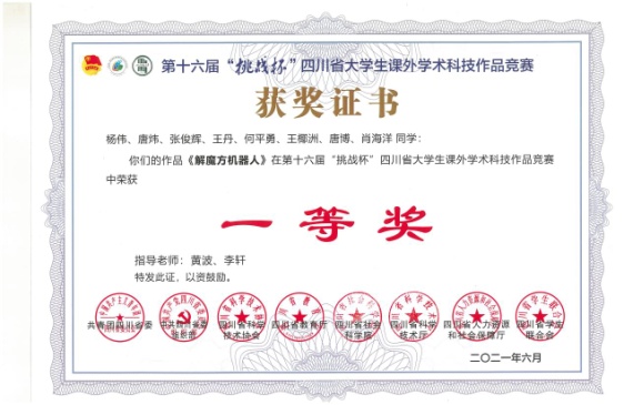 image067.jpg image067.jpg