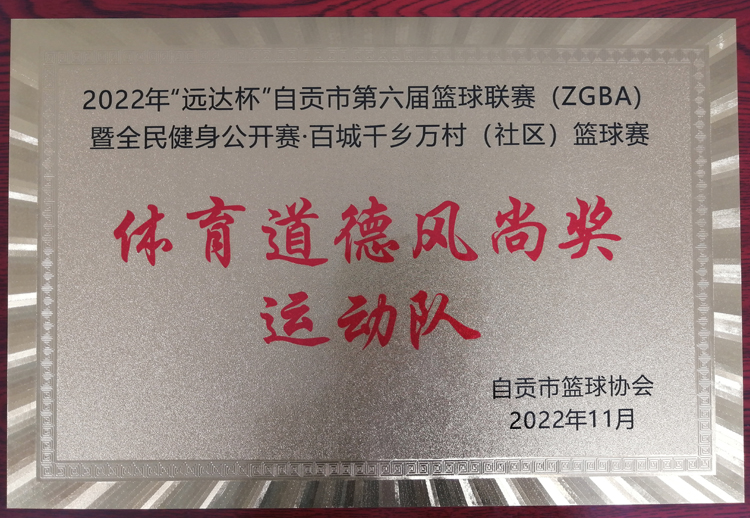 微信图片_20221124144411.jpg 微信图片_20221124144411.jpg