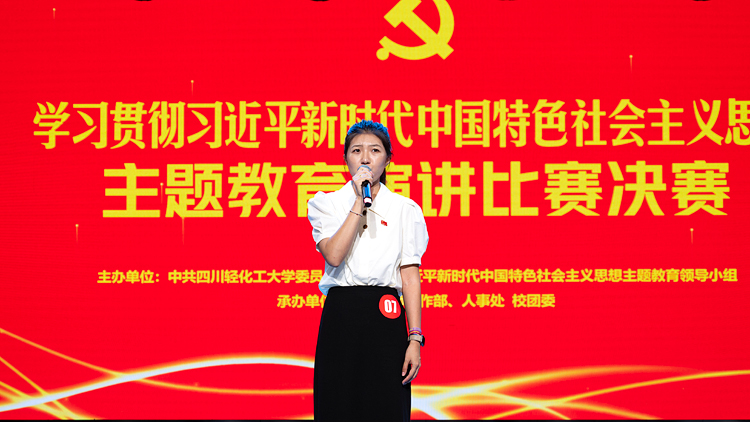 DSC_4097-2.jpg DSC_4097-2.jpg