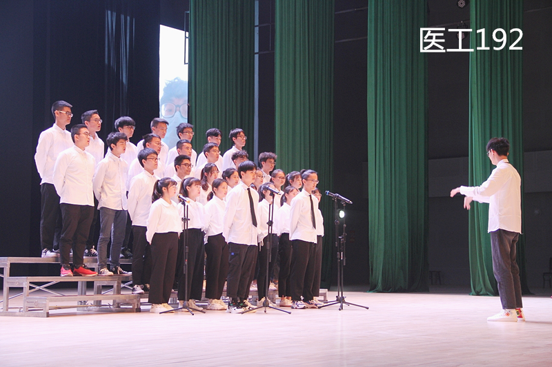 医工192.png