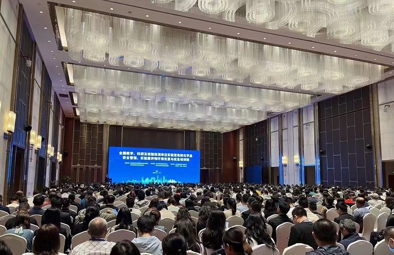 安全培训 - 副本.jpg