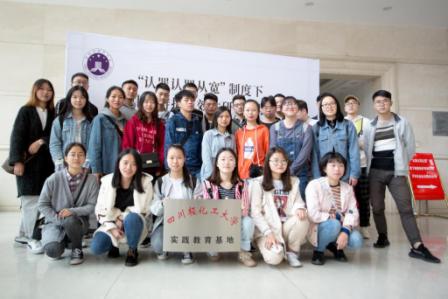 QQ图片20190401150448.jpg
