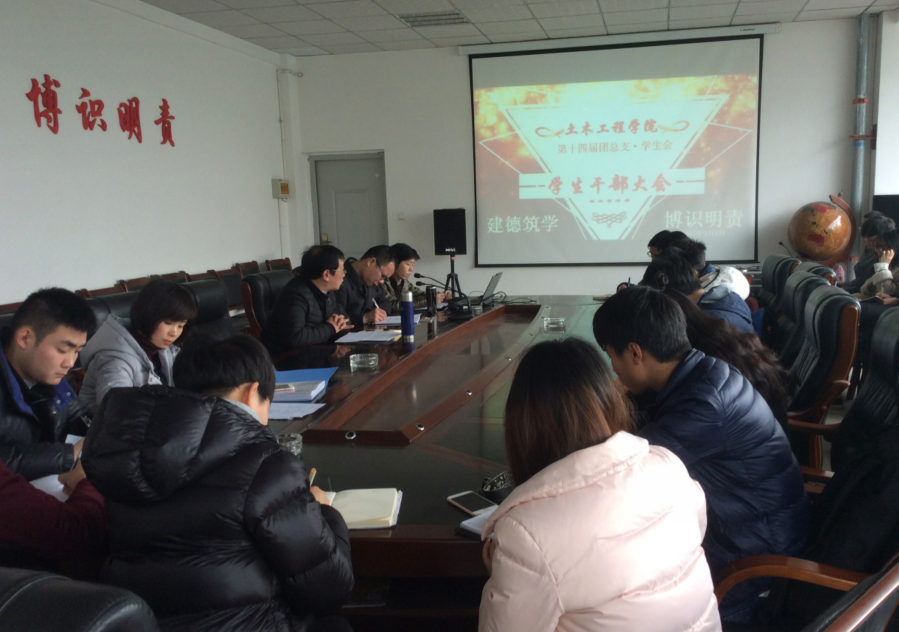 QQ图片20170301183307.png