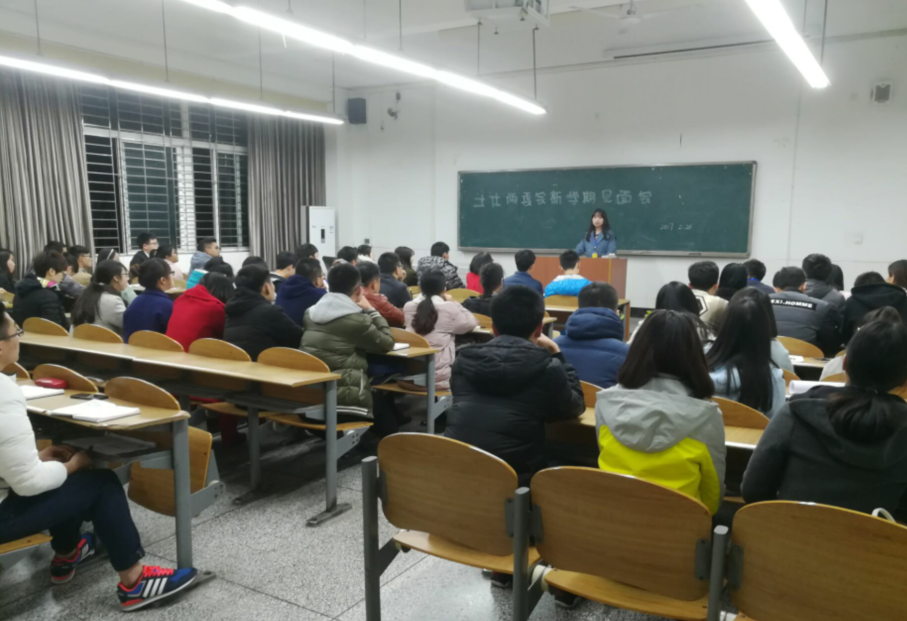 QQ图片20170226222509.png