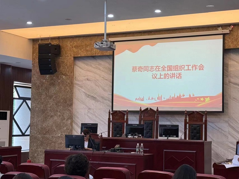 发表 (2).jpg