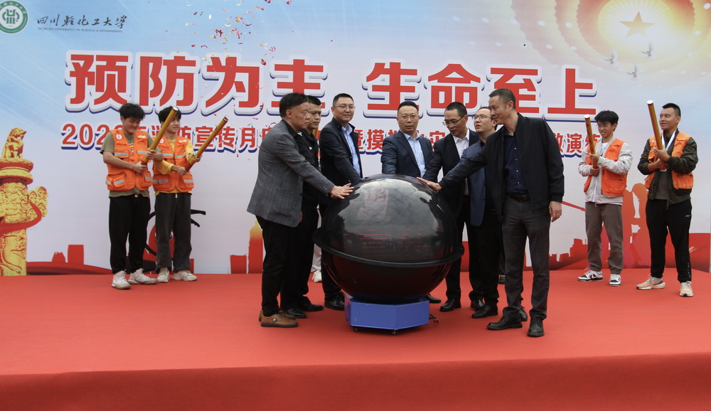 微信图片_20231110151917.jpg 微信图片_20231110151917.jpg