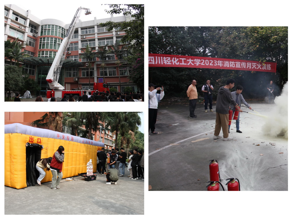 微信图片_20231110151536.jpg 微信图片_20231110151536.jpg