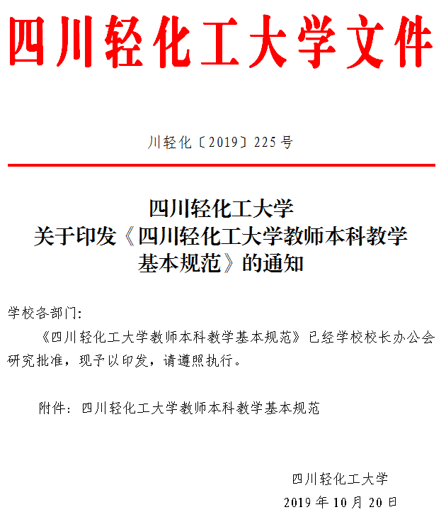 image001.png image001.png