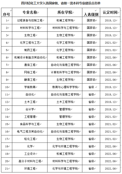 image009.png image009.png