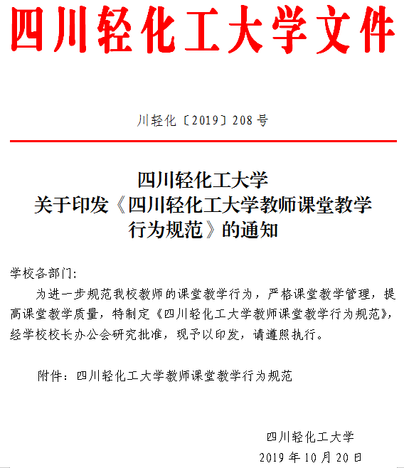 image003.png image003.png