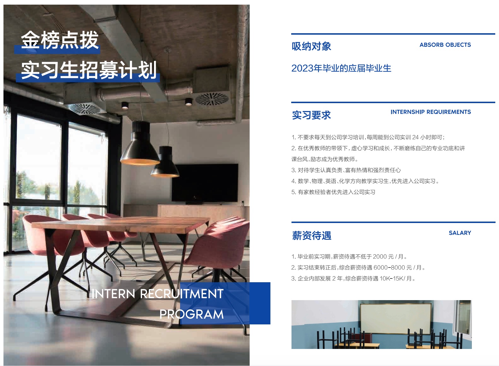 0AB9A6D2-B4FE-4561-8A11-E70D0B312C50.png