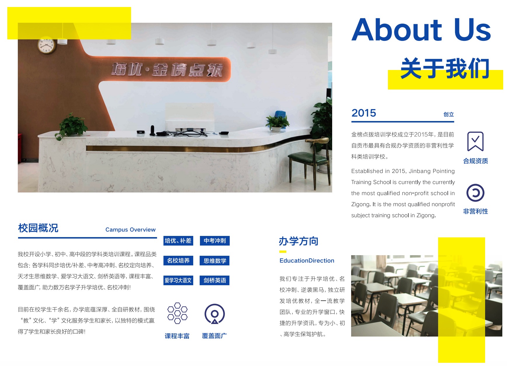 5DAEC681-477A-46C5-AE43-5ECDD33A8E42.png