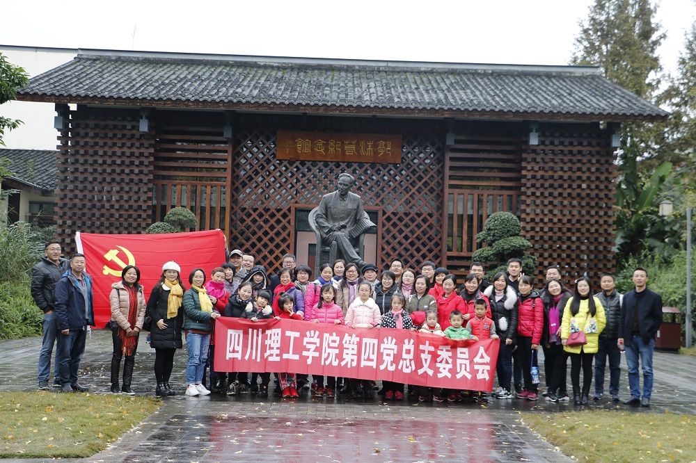 _MG_0380.JPG _MG_0380.JPG