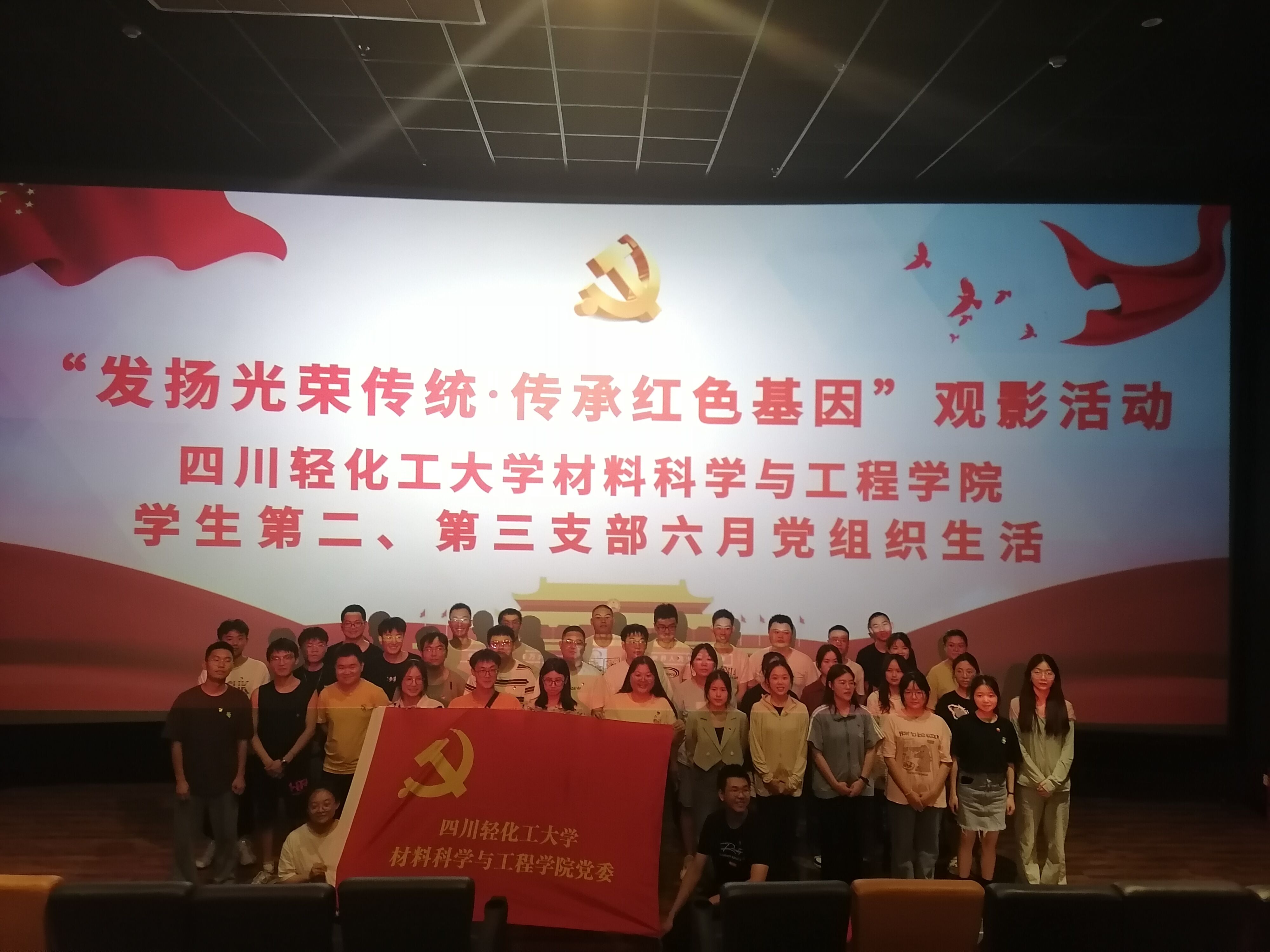 QQ图片20230609072553.jpg QQ图片20230609072553.jpg