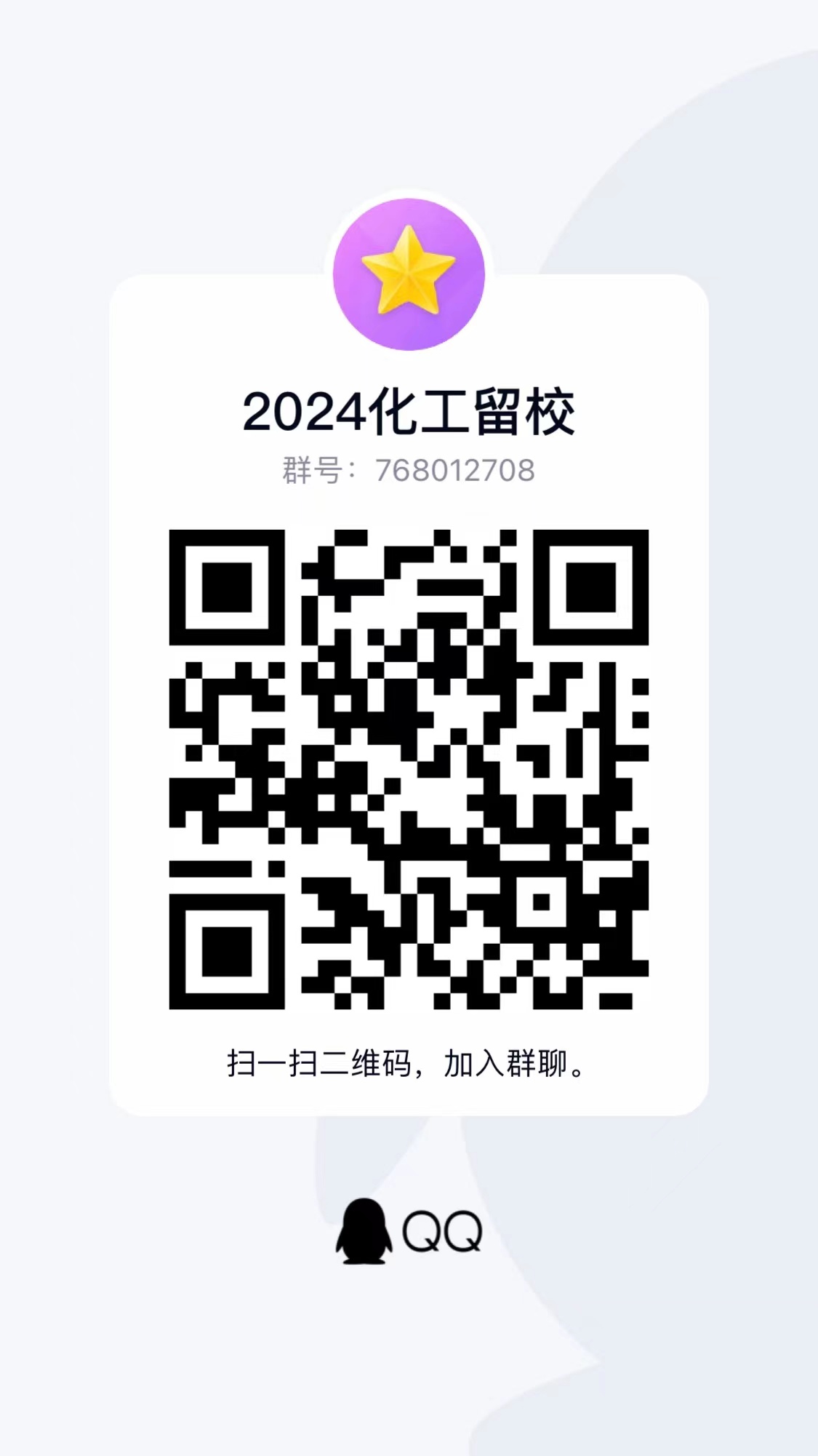 微信图片_20240103193133.jpg 微信图片_20240103193133.jpg
