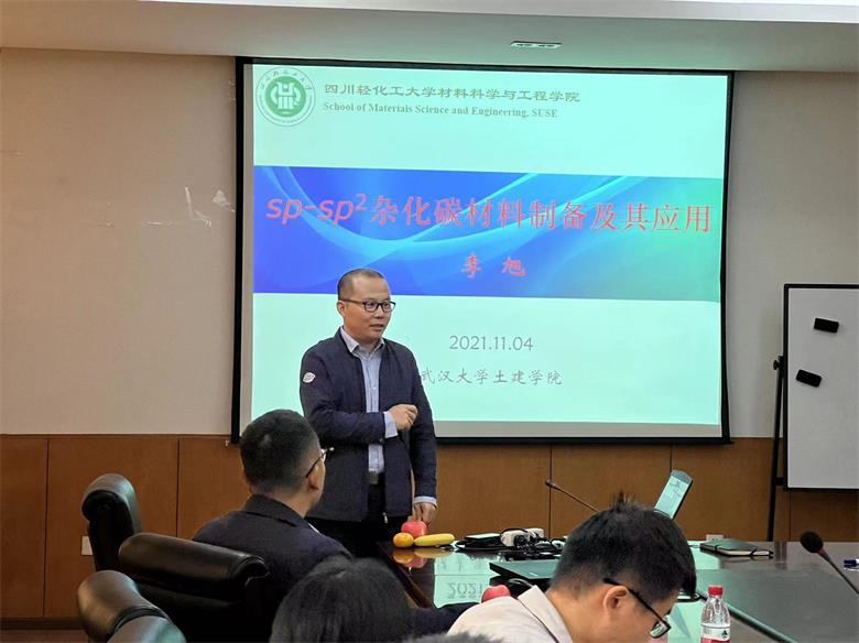 报告.jpg 报告.jpg