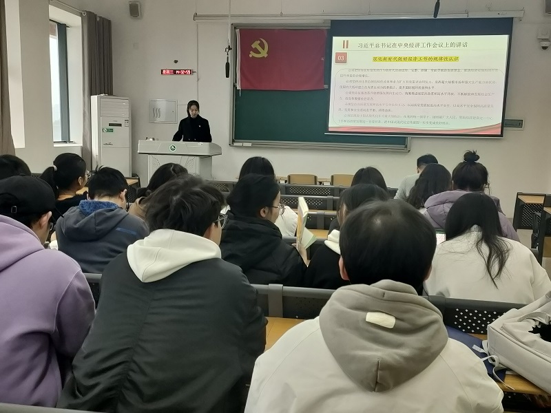 发表 (2).jpg
