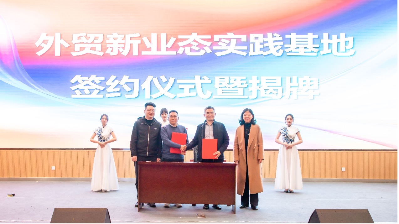 图片 2.jpg