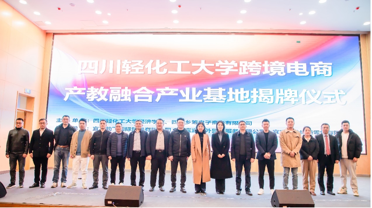 图片 1.jpg
