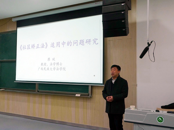 廖斌讲话特写 李佳益摄.JPG