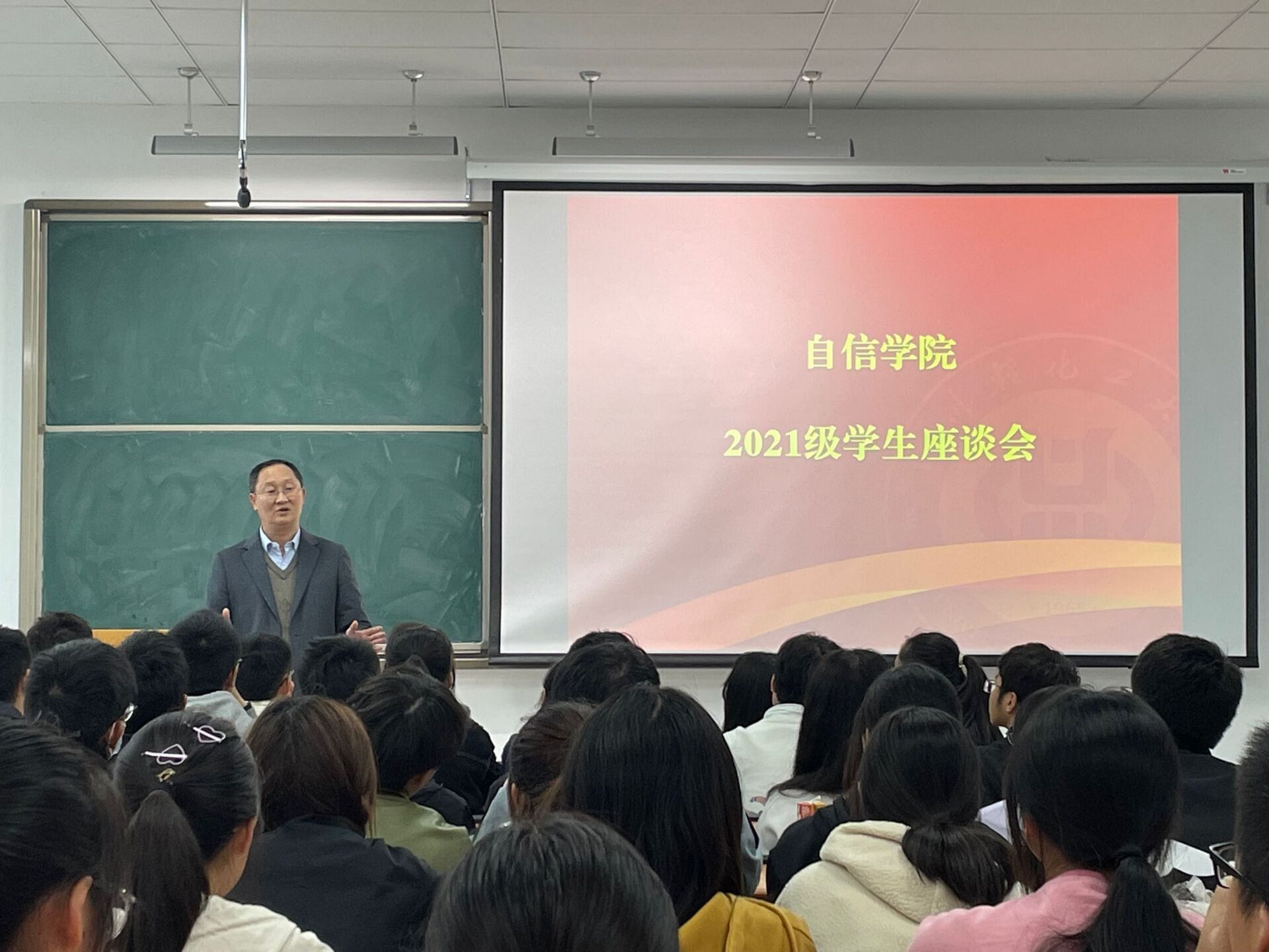 照片‘.jpg 照片‘.jpg