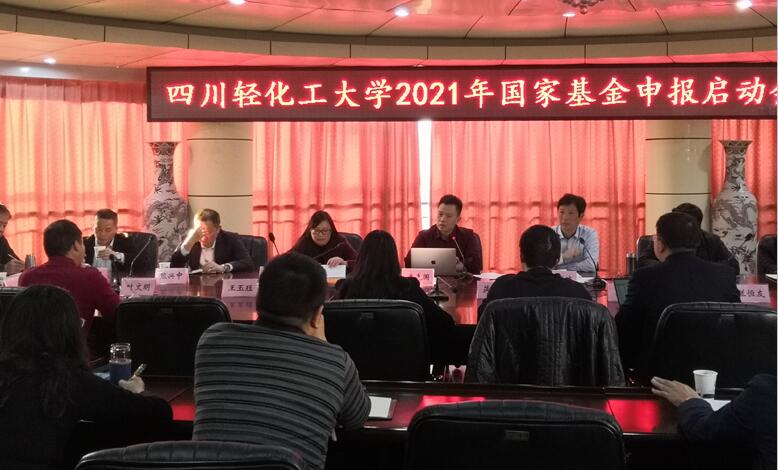 QQ截图20201125105430.jpg QQ截图20201125105430.jpg