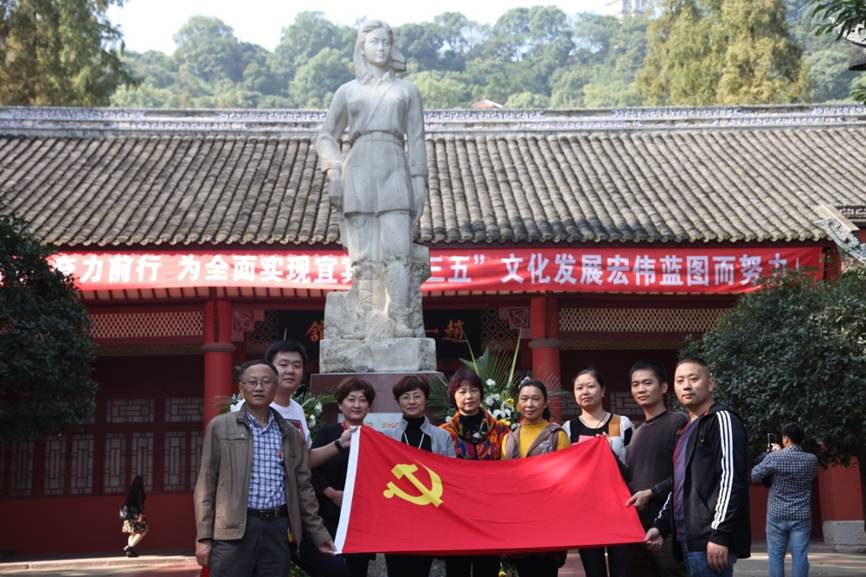 赵一曼.jpg