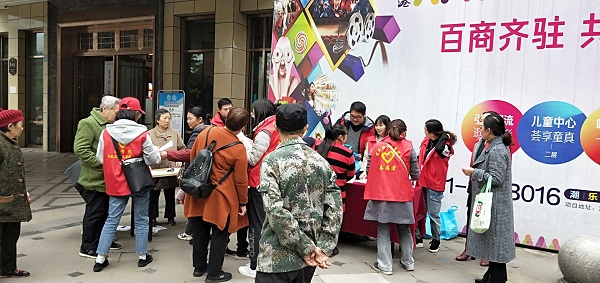 图二.jpg 图二.jpg