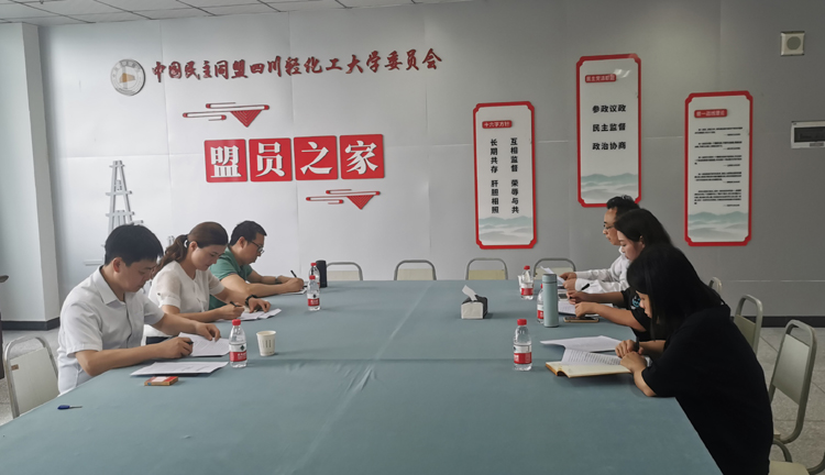 微信图片_20220606125953.jpg 微信图片_20220606125953.jpg