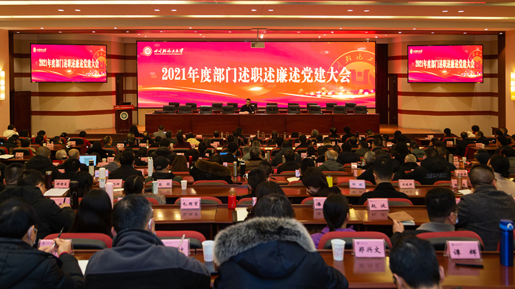 XCB_0047.jpg