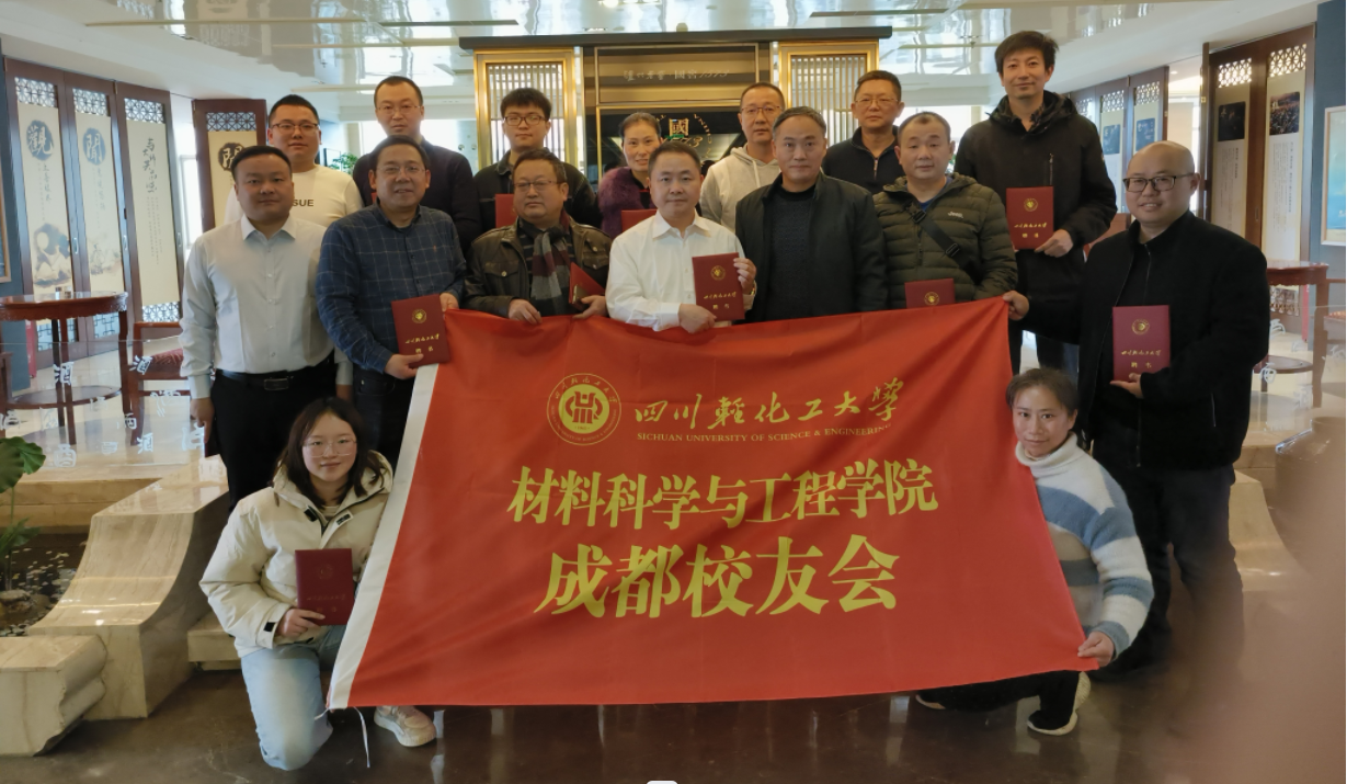 QQ图片20230228135412.png