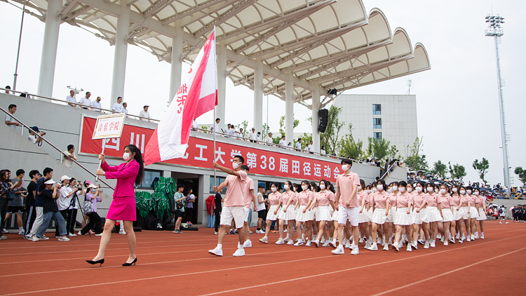 XCB_0371.jpg XCB_0371.jpg