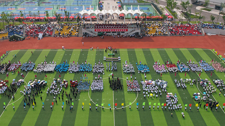 微信图片_20220427183639.jpg 微信图片_20220427183639.jpg