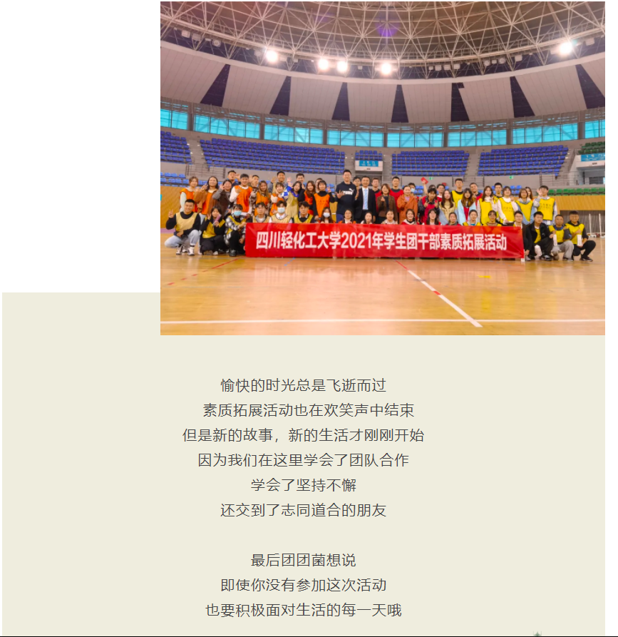 QQ图片20211106153108.png