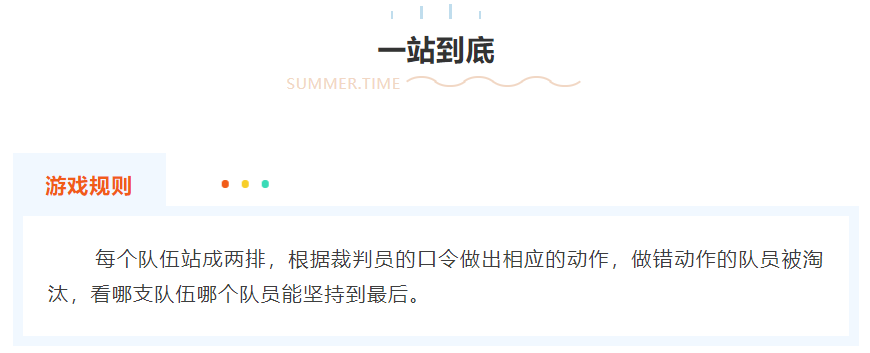 QQ图片20211106152018.png