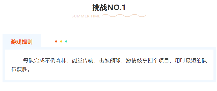QQ图片20211106152800.png
