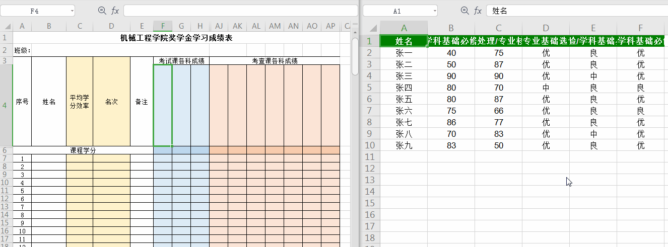 操作说明.gif