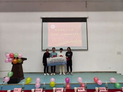 微信图片_20220516121638.jpg 微信图片_20220516121638.jpg