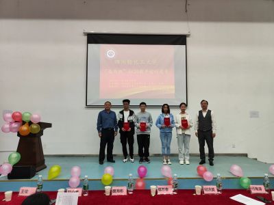 微信图片_20220516121624.jpg 微信图片_20220516121624.jpg