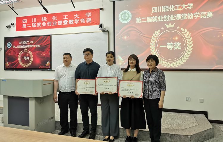 微信图片_20230415141142.jpg 微信图片_20230415141142.jpg