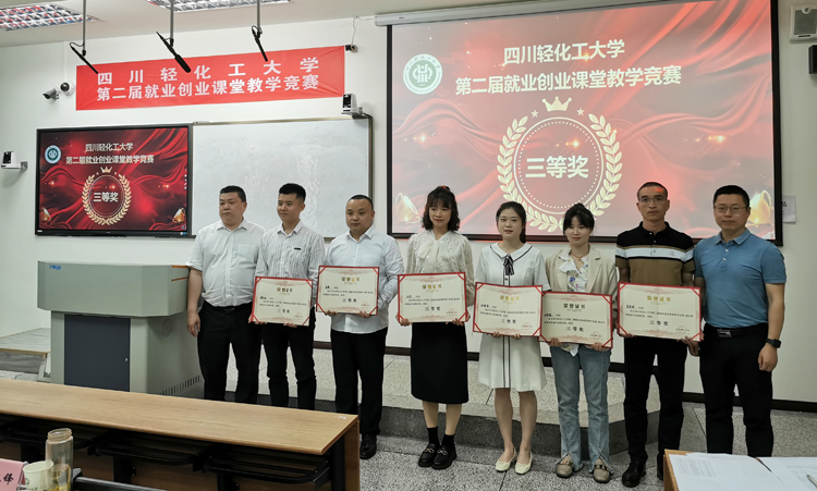 微信图片_20230415135502.jpg 微信图片_20230415135502.jpg