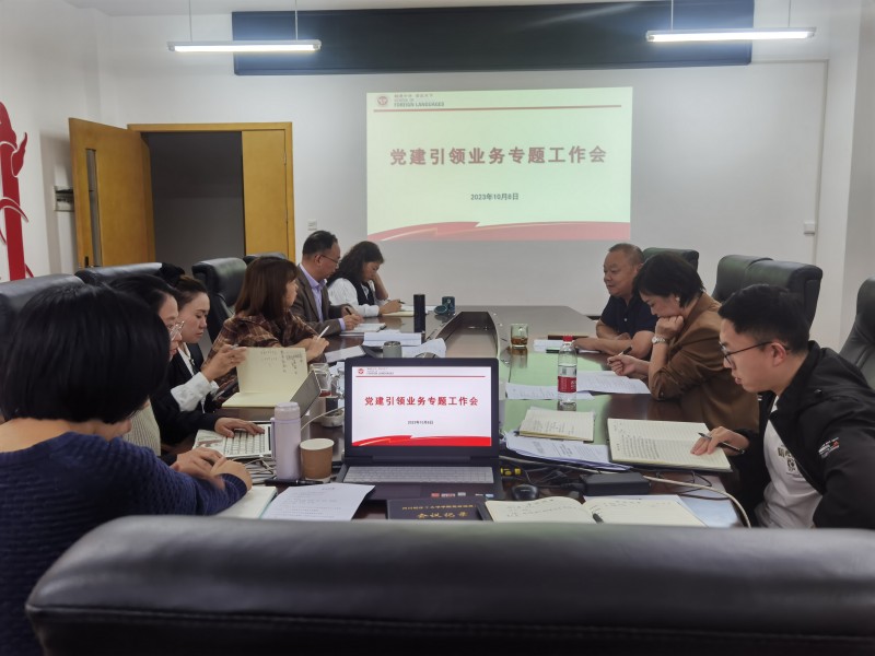 6ADB0E59B30675D1F3C95A47B015D9E9_副本.jpg