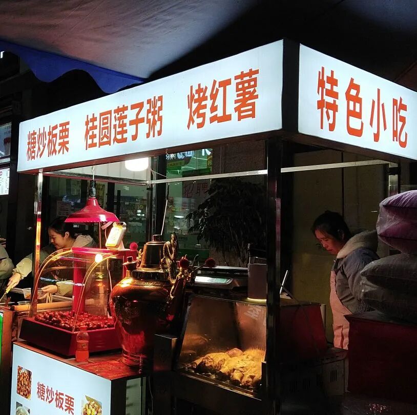 QQ图片20211219224540.jpg