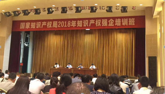 QQ图片20180507182429.png