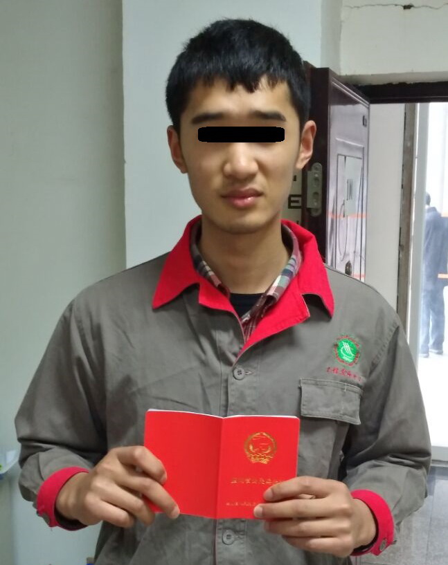 QQ图片20170330172634.jpg QQ图片20170330172634.jpg