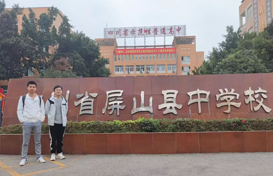 图片111.png