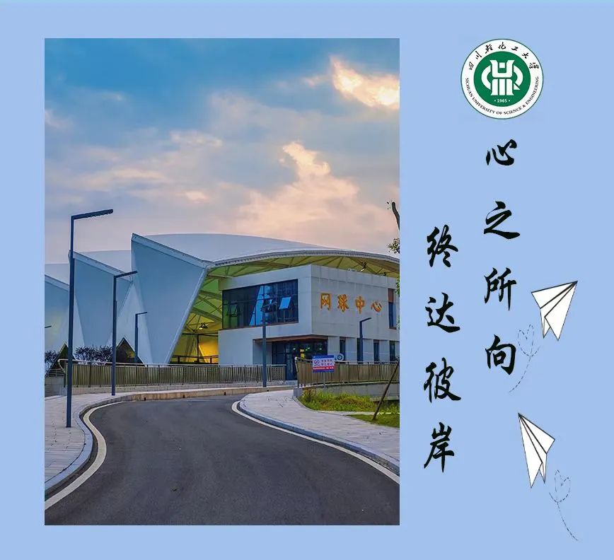 微信图片_20220518224731.jpg