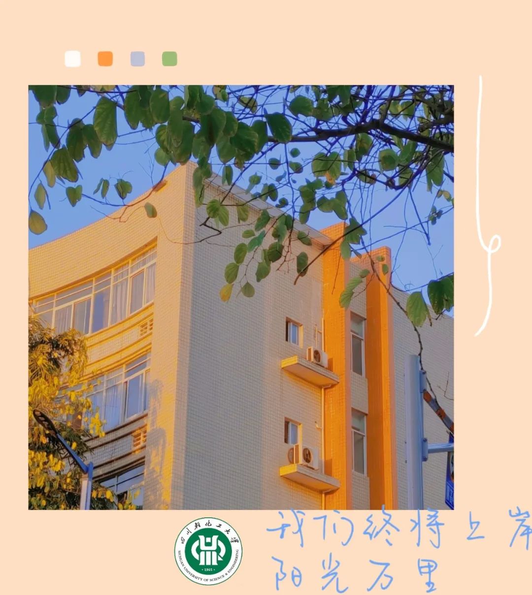 微信图片_20220519162007.jpg